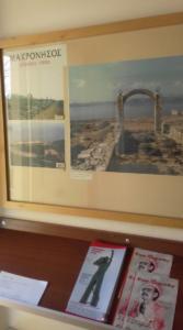 77266275 818221675265221 3717233390835990528 n