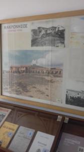 78237975 2603495363225374 2264535117567361024 n