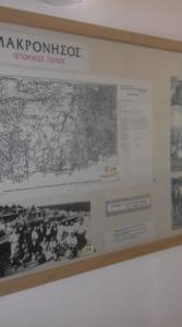 78266591 2375089526090922 5421362468406427648 n