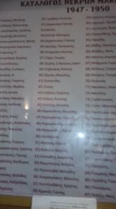 78574828 773130749820276 4471249796258070528 n